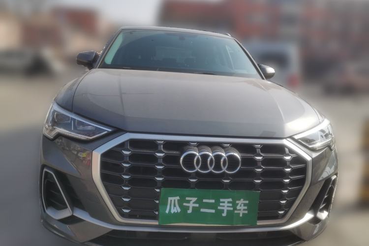 Used Audi Q3 2021 35 TFSI Progressive Dynamic Edition Front
