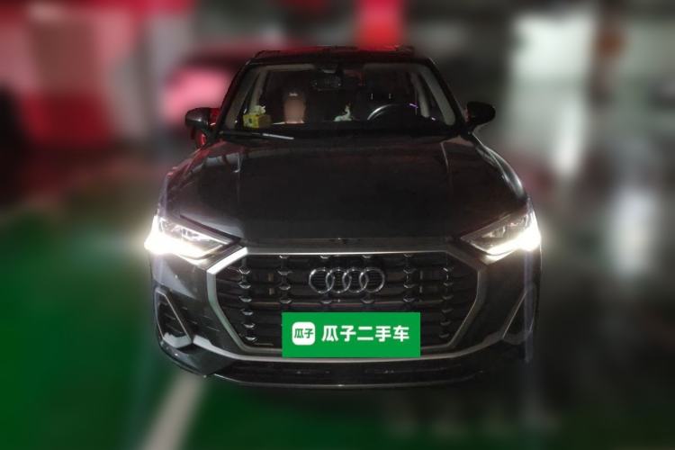 Used Audi Q3 2021 35 TFSI Progressive Dynamic Edition Front