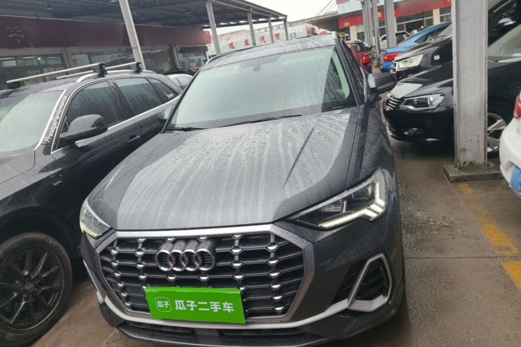 Used Audi Q3 2021 35 TFSI Fashion Dynamic Model Front