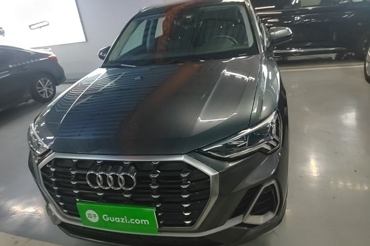 Used Audi Q3 2021 35 TFSI Progressive Dynamic Edition Front