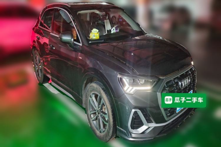 Used Audi Q3 2021 35 TFSI Progressive Dynamic Edition Front Right 45 Deg