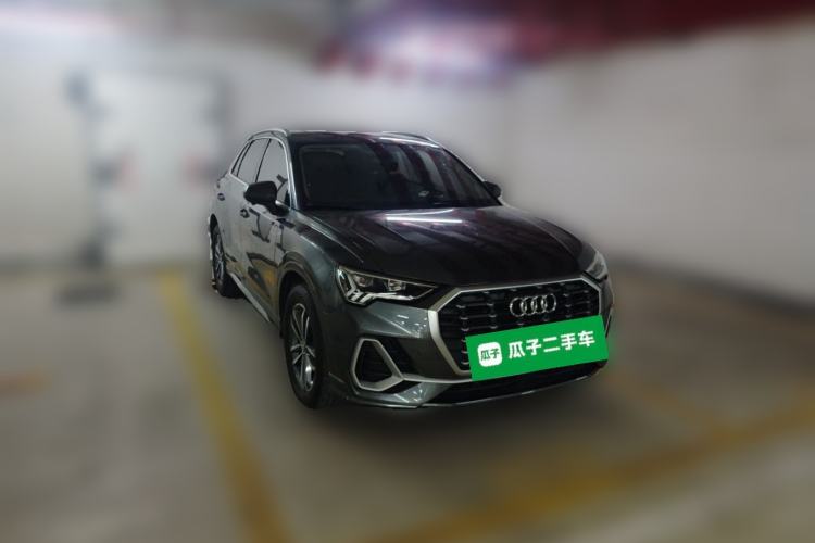 Used Audi Q3 2021 35 TFSI Progressive Dynamic Edition Front Right 45 Deg
