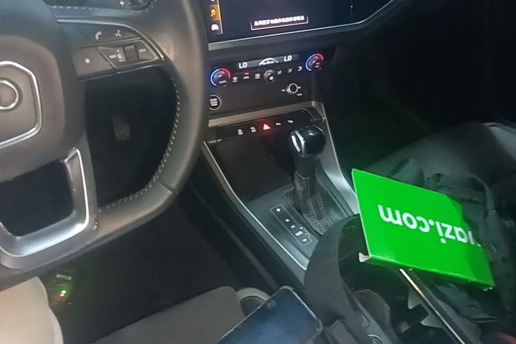 Used Audi Q3 2021 35 TFSI Fashion Dynamic Model Gear Lever