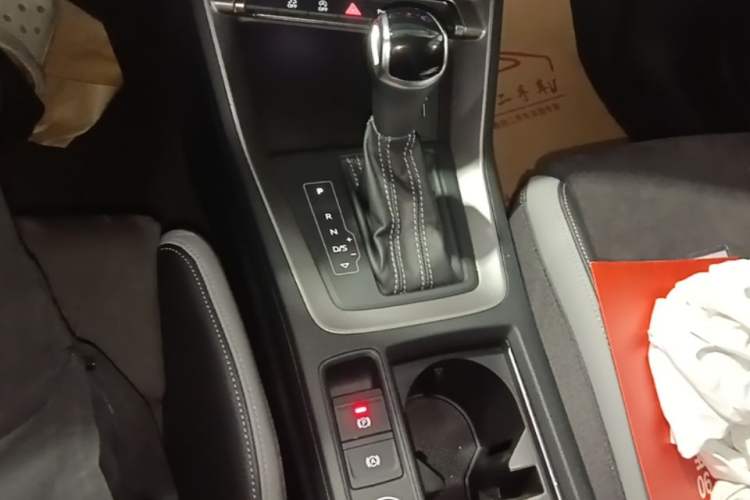 Used Audi Q3 2021 35 TFSI Progressive Dynamic Edition Gear Lever