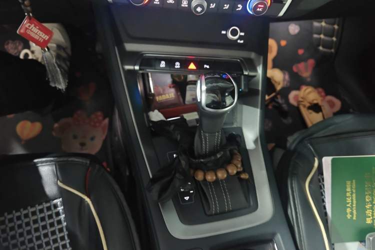 Used Audi Q3 2021 35 TFSI Progressive Dynamic Edition Gear Lever