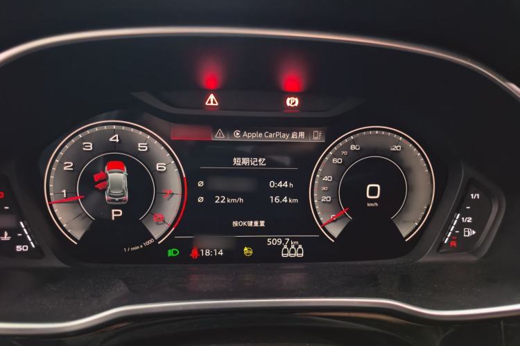 Used Audi Q3 2021 35 TFSI Fashion Dynamic Model Instrument Cluster