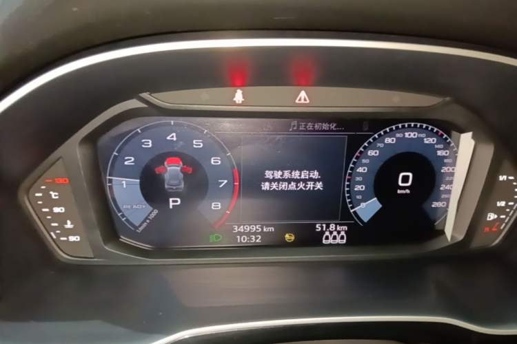 Used Audi Q3 2021 35 TFSI Fashionable and Elegant Model Instrument Cluster
