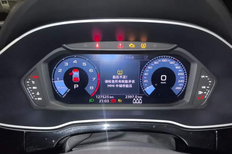 Used Audi Q3 2021 35 TFSI Progressive Dynamic Edition Instrument Cluster