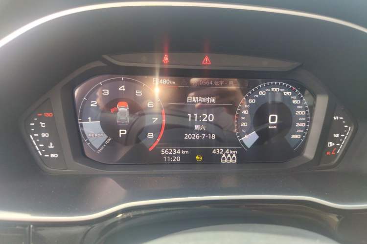 Used Audi Q3 2021 35 TFSI Fashionable and Elegant Model Instrument Cluster