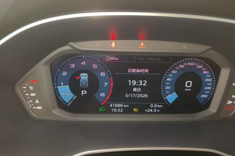 Used Audi Q3 2021 35 TFSI Advanced Style Edition Instrument Cluster