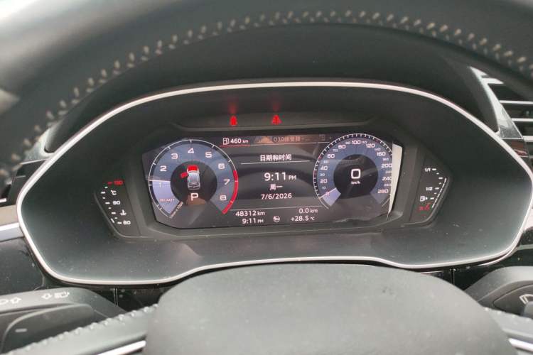 Used Audi Q3 2021 35 TFSI Fashion Dynamic Model Instrument Cluster