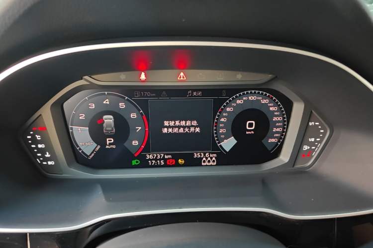 Used Audi Q3 2021 40 TFSI Fashion Dynamic Model Instrument Cluster