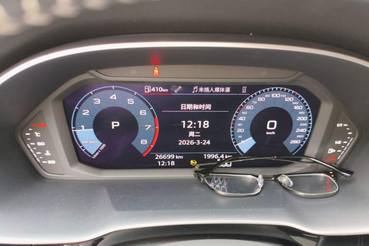 Used Audi Q3 2021 35 TFSI Progressive Dynamic Edition Instrument Cluster