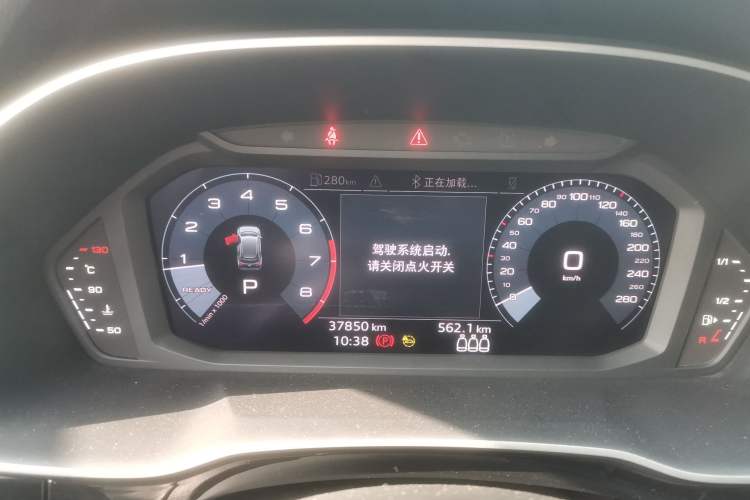 Used Audi Q3 2021 35 TFSI Progressive Dynamic Edition Instrument Cluster