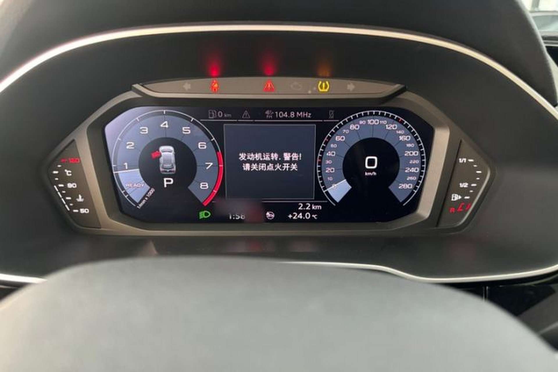 Used Audi Q3 2021 35 TFSI Fashion Dynamic Model Instrument Cluster