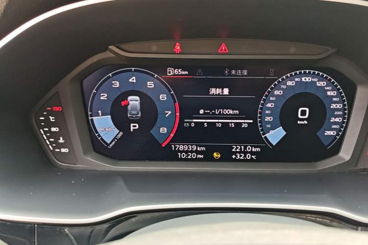 Used Audi Q3 2021 35 TFSI Progressive Dynamic Edition Instrument Cluster