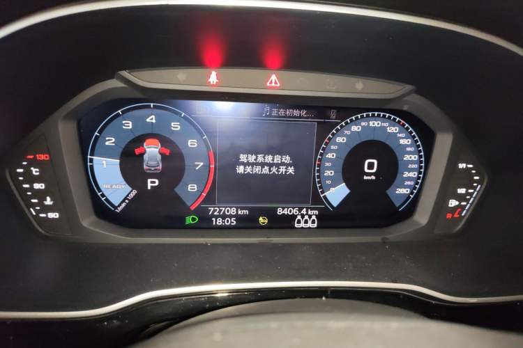 Used Audi Q3 2021 35 TFSI Fashion Dynamic Model Instrument Cluster