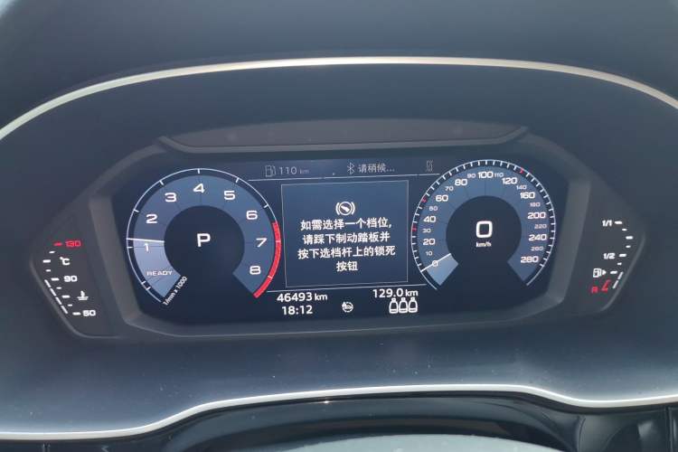 Used Audi Q3 2021 35 TFSI Fashion Dynamic Model Instrument Cluster