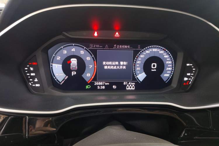 Used Audi Q3 2021 35 TFSI Advanced Style Edition Instrument Cluster