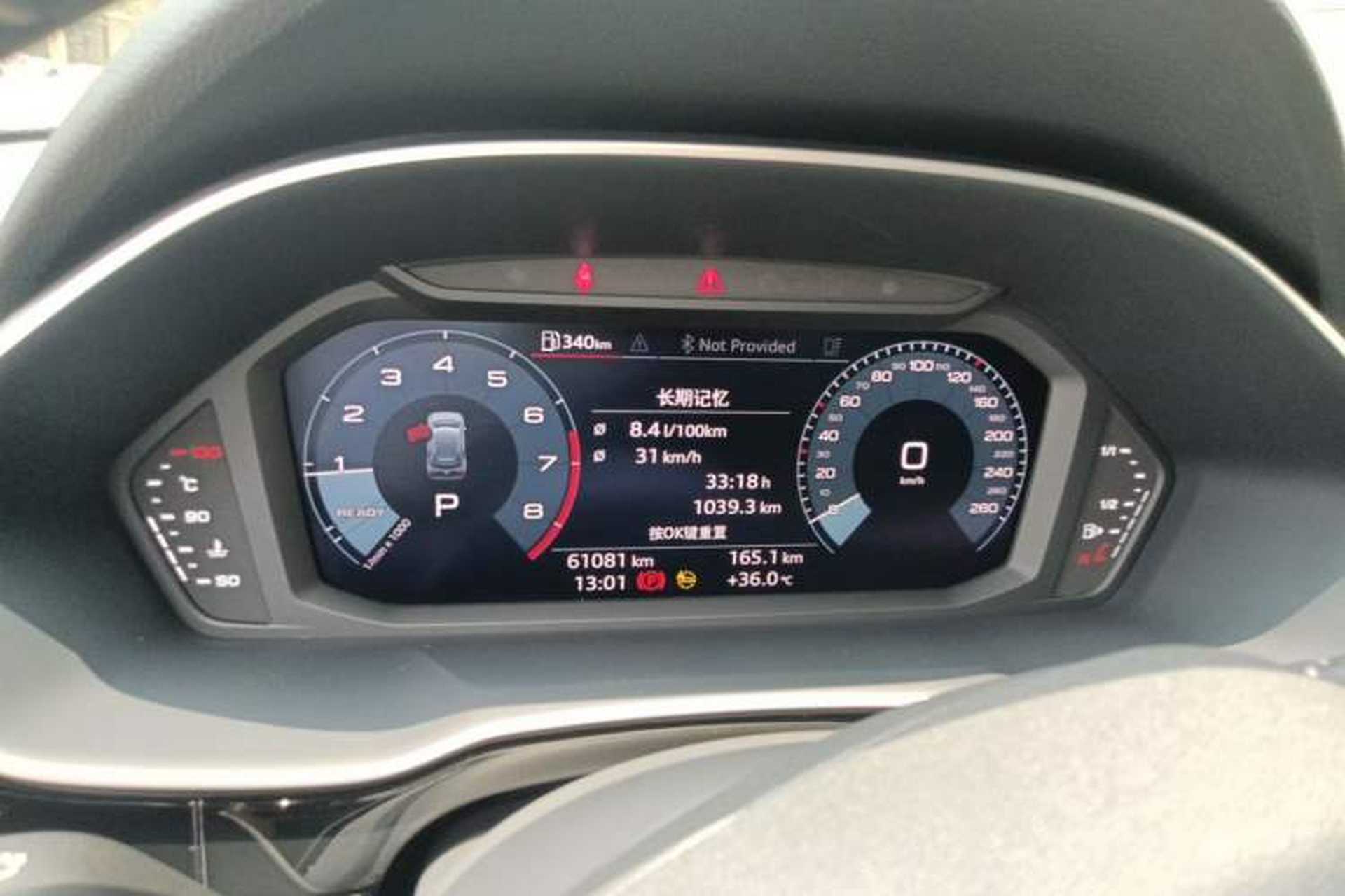 Used Audi Q3 2021 35 TFSI Fashion Dynamic Model Instrument Cluster