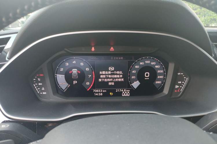 Used Audi Q3 2021 35 TFSI Fashion Dynamic Model Instrument Cluster