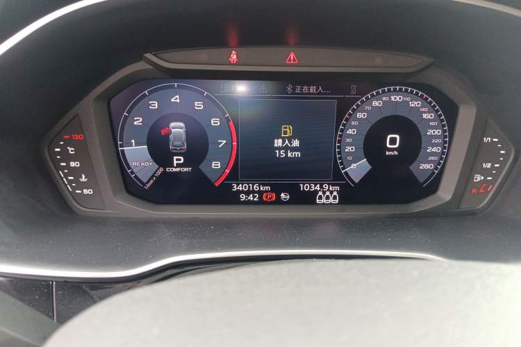 Used Audi Q3 2021 40 TFSI Fashion Dynamic Model Instrument Cluster