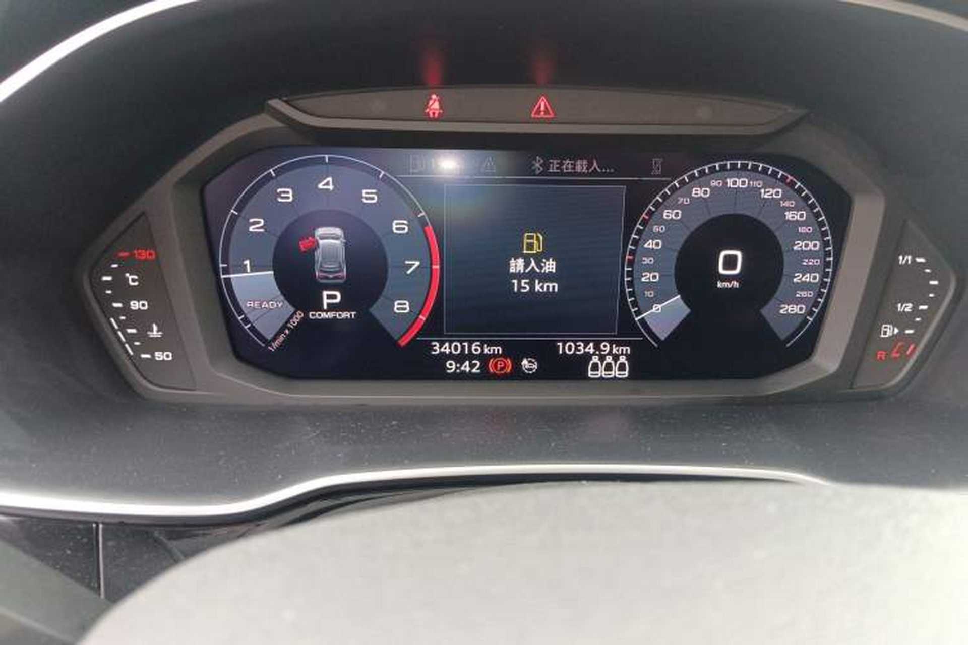 Used Audi Q3 2021 40 TFSI Fashion Dynamic Model Instrument Cluster