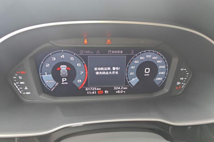 Used Audi Q3 2021 40 TFSI Fashion Dynamic Model Instrument Cluster
