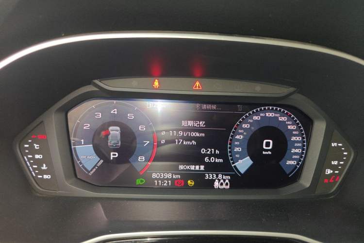 Used Audi Q3 2021 35 TFSI Enjoy Life Edition Instrument Cluster