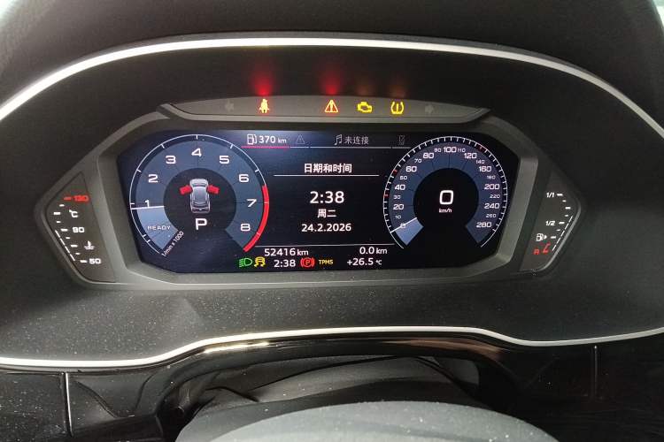 Used Audi Q3 2021 35 TFSI Progressive Dynamic Edition Instrument Cluster