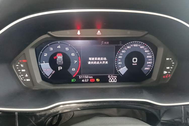 Used Audi Q3 2021 35 TFSI Enjoy Life Edition Instrument Cluster