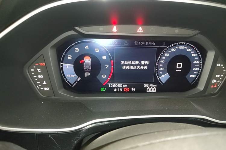 Used Audi Q3 2021 35 TFSI Progressive Dynamic Edition Instrument Cluster