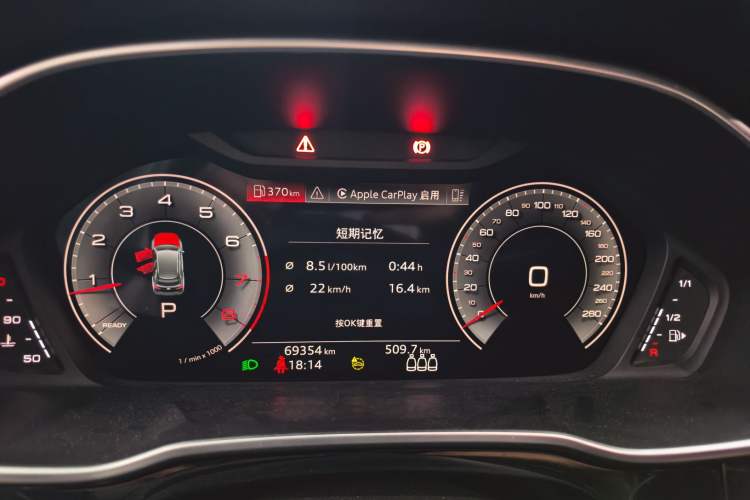 Used Audi Q3 2021 35 TFSI Fashion Dynamic Model Instrument Cluster