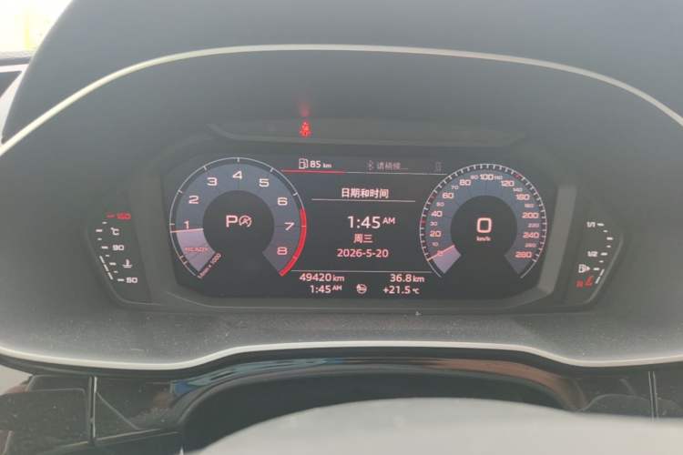 Used Audi Q3 2021 35 TFSI Progressive Dynamic Edition Instrument Cluster