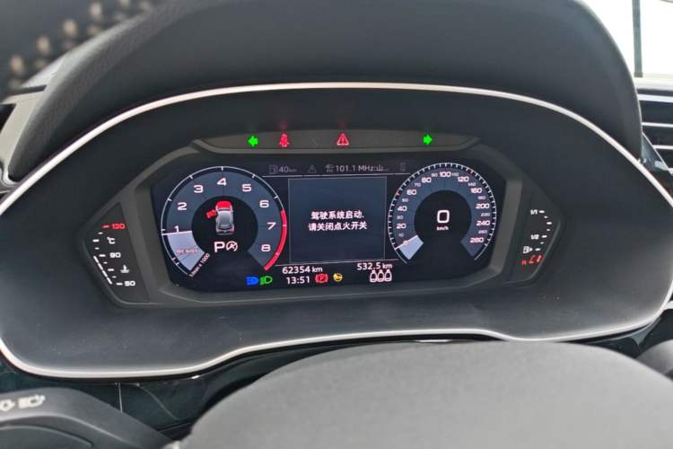 Used Audi Q3 2021 35 TFSI Fashion Dynamic Model Instrument Cluster