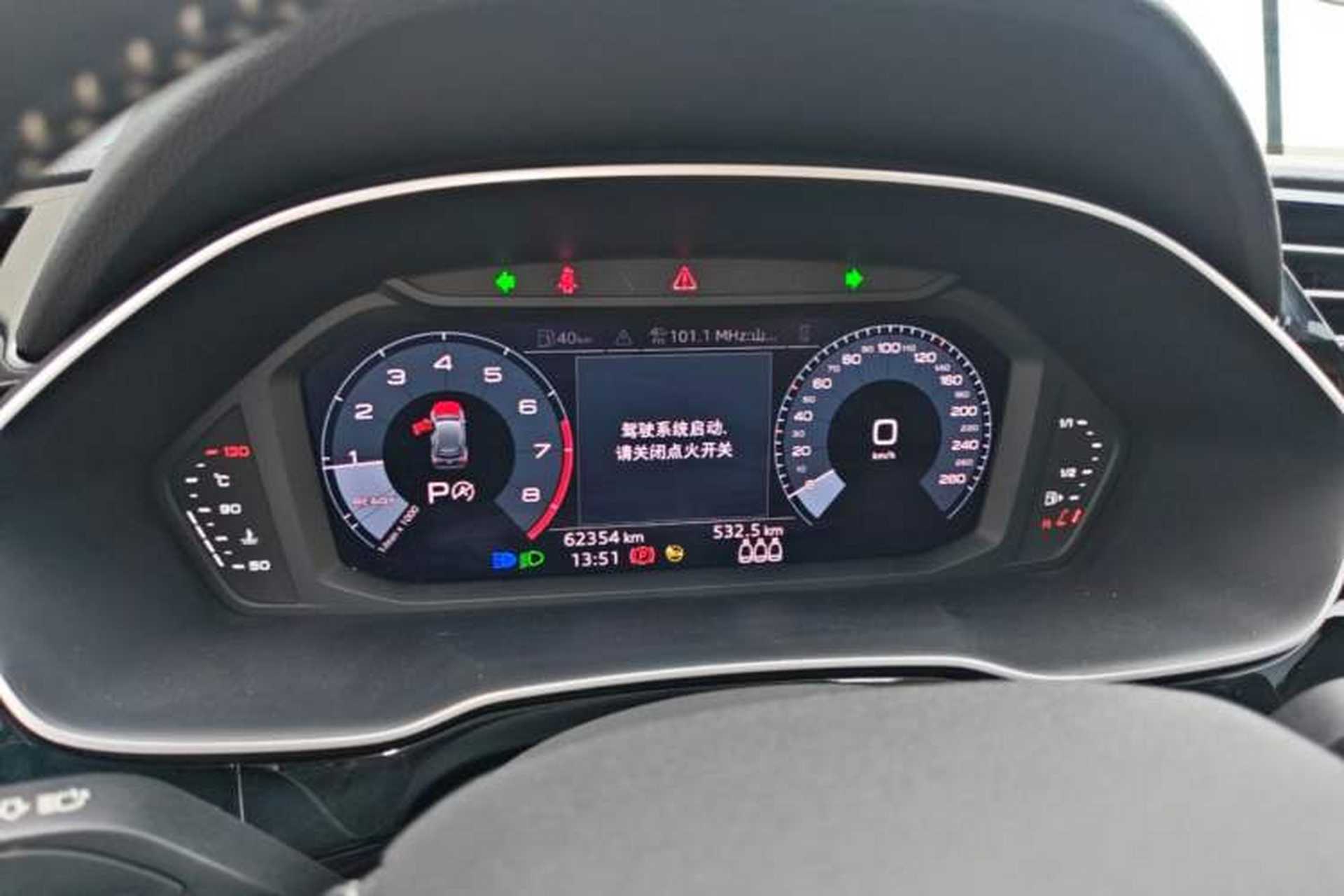 Used Audi Q3 2021 35 TFSI Fashion Dynamic Model Instrument Cluster
