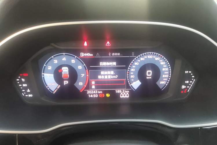 Used Audi Q3 2021 35 TFSI Enjoy Life Edition Instrument Cluster