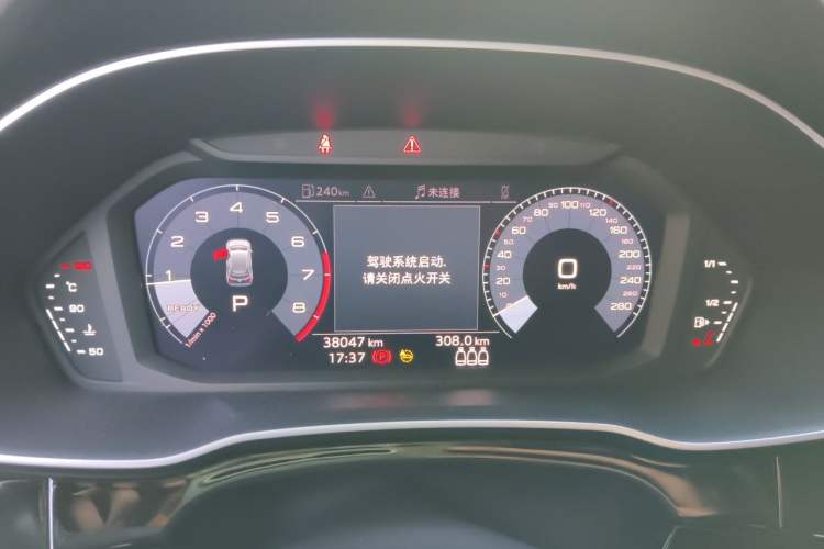 Used Audi Q3 2021 35 TFSI Progressive Dynamic Edition Instrument Cluster
