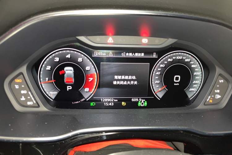 Used Audi Q3 2021 35 TFSI Fashion Dynamic Model Instrument Cluster