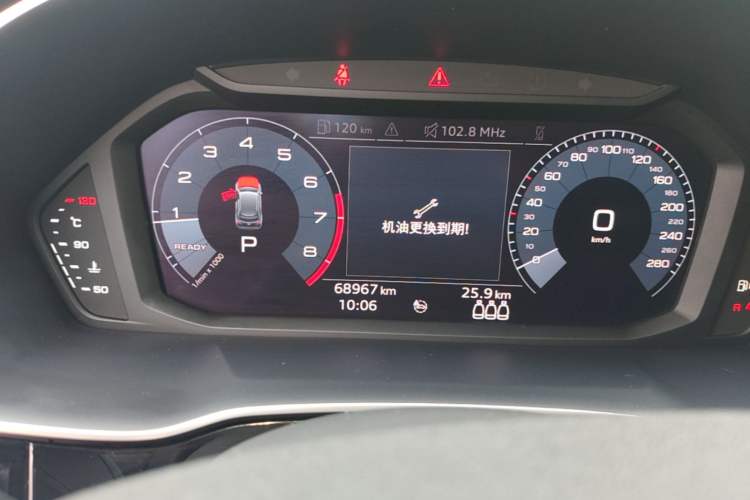 Used Audi Q3 2021 35 TFSI Fashion Dynamic Model Instrument Cluster