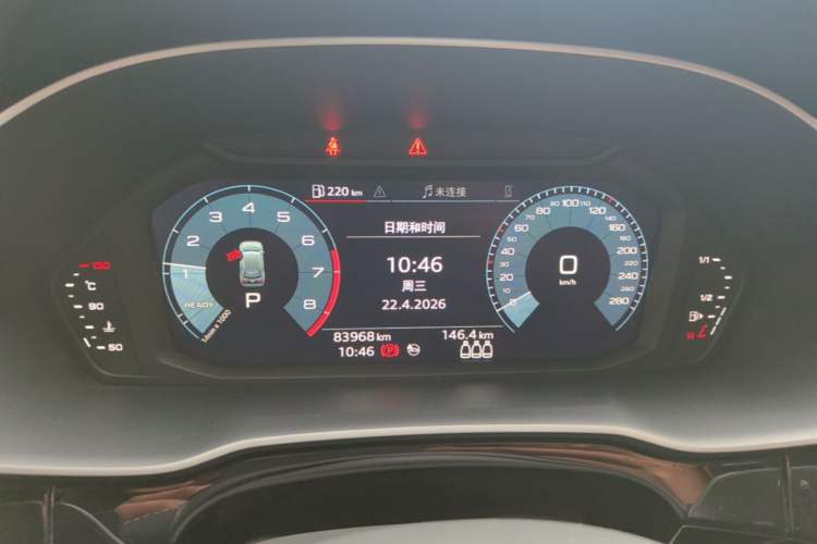 Used Audi Q3 2021 35 TFSI Fashion Dynamic Model Instrument Cluster