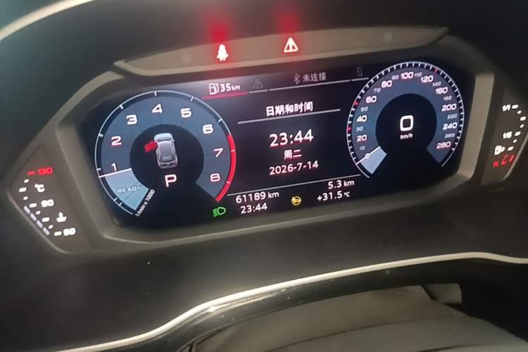 Used Audi Q3 2021 35 TFSI Fashion Dynamic Model Instrument Cluster