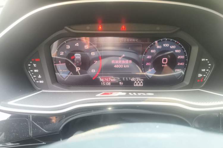 Used Audi Q3 2021 35 TFSI Fashion Dynamic Model Instrument Cluster