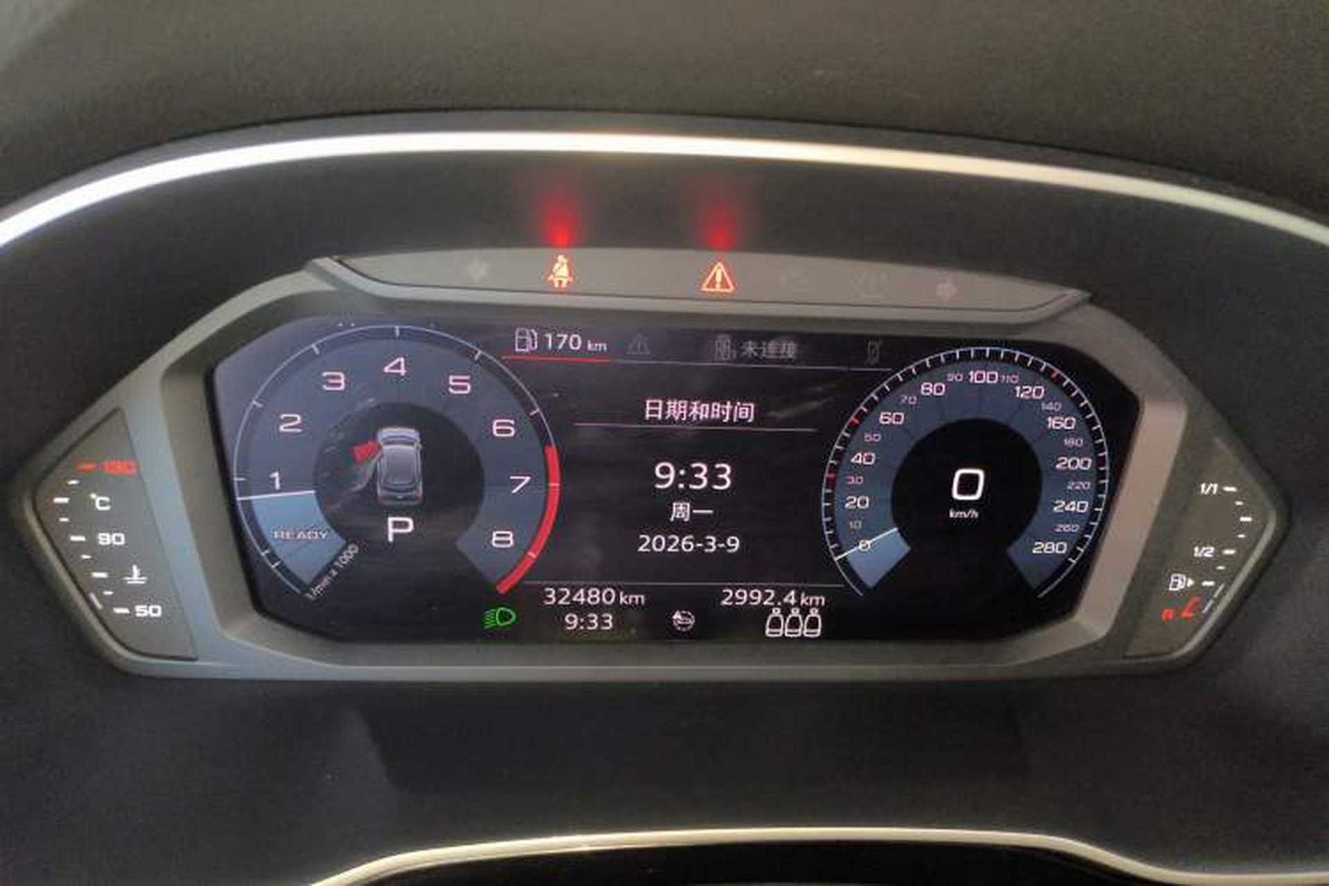 Used Audi Q3 2021 35 TFSI Fashion Dynamic Model Instrument Cluster