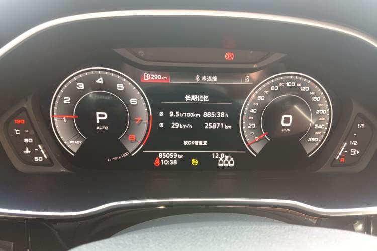 Used Audi Q3 2021 45 TFSI quattro Fashion Dynamic Model Instrument Cluster