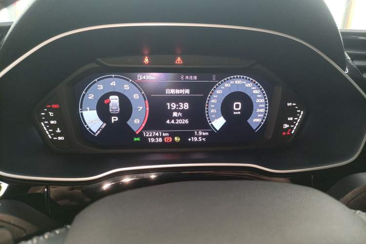 Used Audi Q3 2021 35 TFSI Fashion Dynamic Model Instrument Cluster
