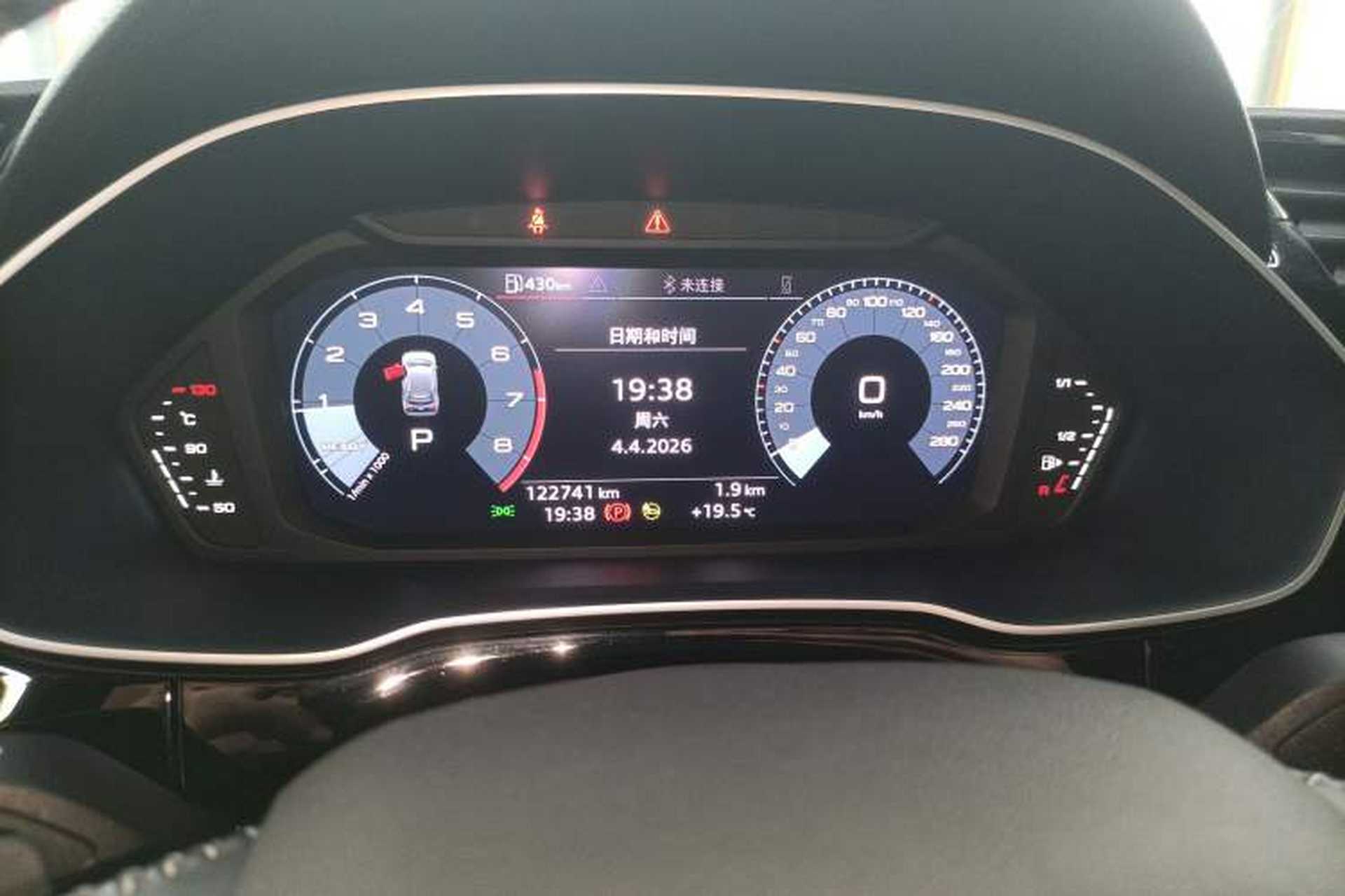 Used Audi Q3 2021 35 TFSI Fashion Dynamic Model Instrument Cluster