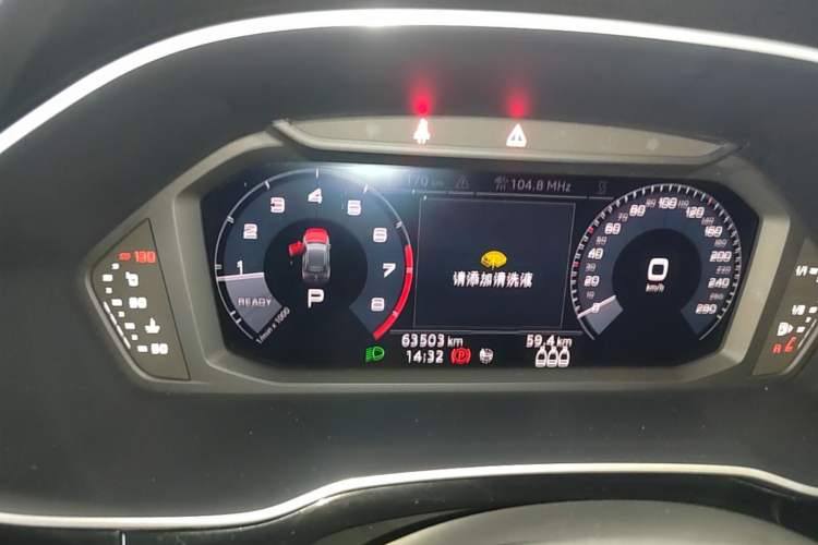 Used Audi Q3 2021 35 TFSI Progressive Dynamic Edition Instrument Cluster