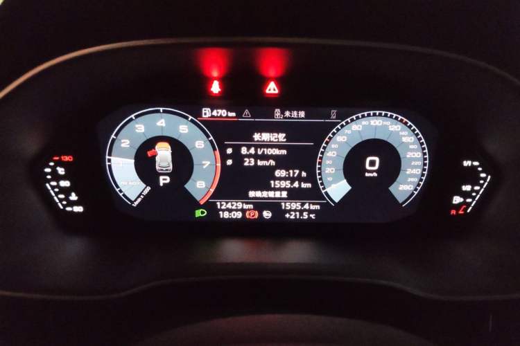 Used Audi Q3 2021 35 TFSI Progressive Dynamic Edition Instrument Cluster