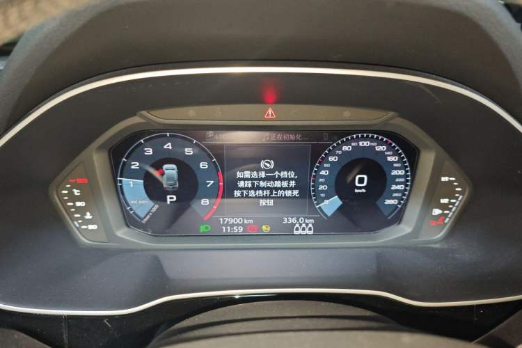 Used Audi Q3 2021 35 TFSI Fashionable and Elegant Model Instrument Cluster